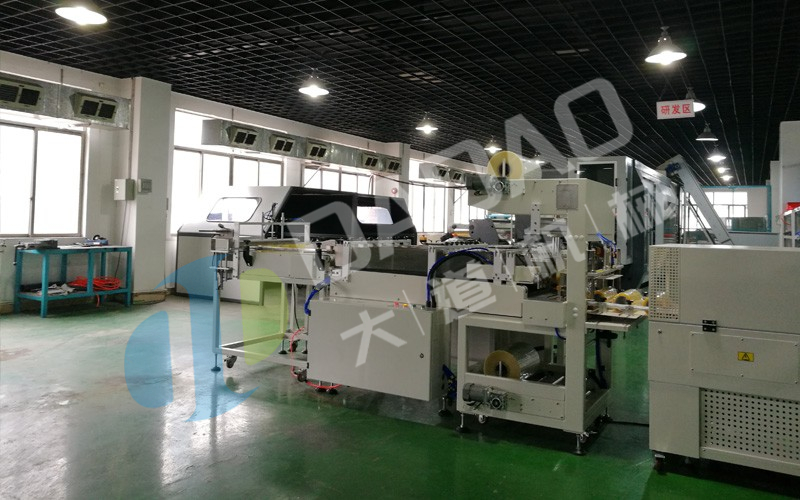 216-8豪华型全自动分条机-8