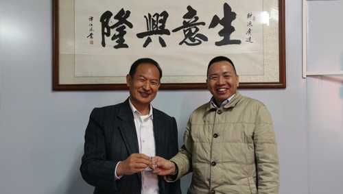 开平市齐裕胶粘制品科技有限公司